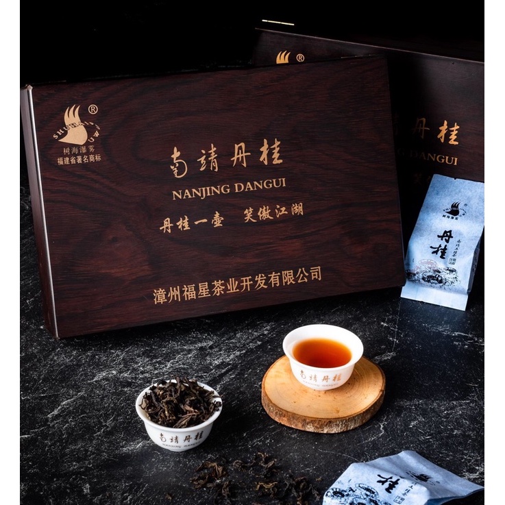 

CHINESETEA/ NANJING DAN GUI南清丹桂A030