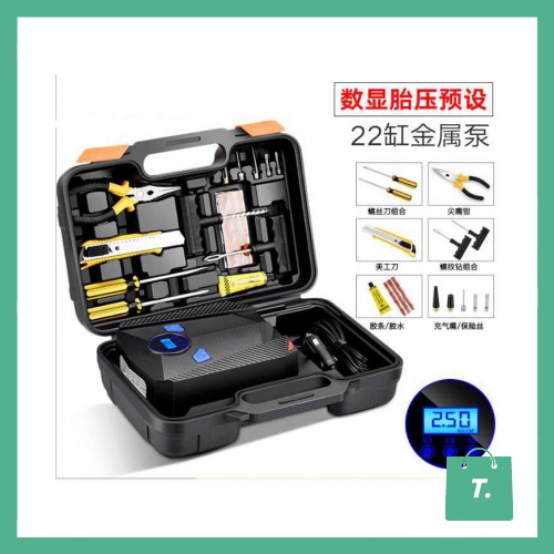 POMPA BAN MOBIL PORTABLE  ELEKTRIK AIR COMPRESSOR WITH TOOL SET