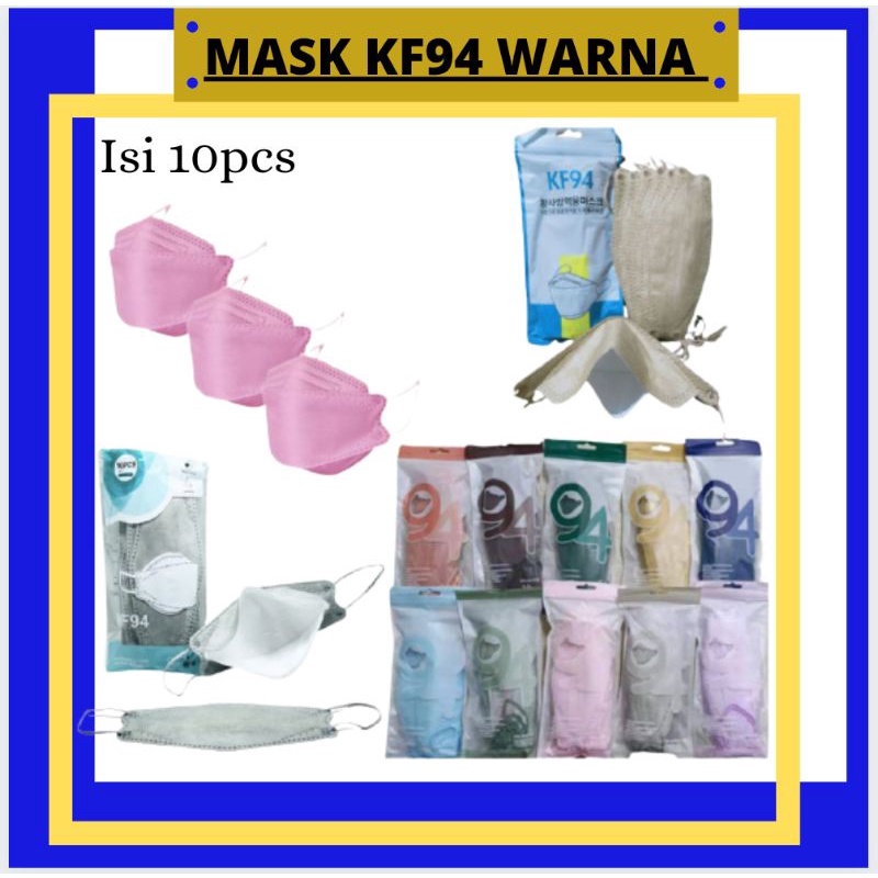 GROSIR Masker Kf94 Korea Warna Warni Pastel Nude Lilac Mix Cream Hitam isi 10 Medis Mouson Careion