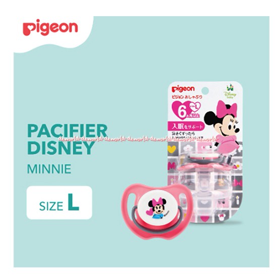 Pigeon Pacifier Disney Minnie 6+ Size L Large Dot Empeng Untuk Bayi Anak 6bulan Keatas Pigen Motif Mini Mouse Pink Ping