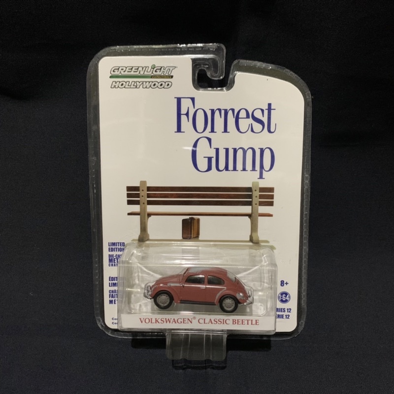 Forrest Gump Vw - Greenlight