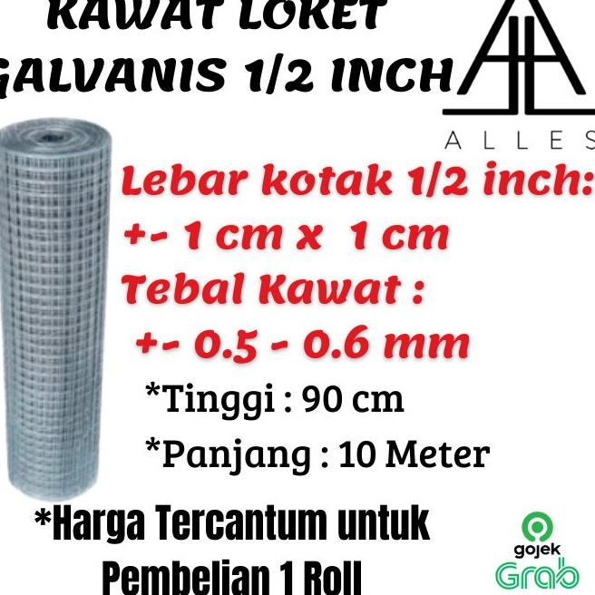 Jual Harga Diskon Epg Kawat Loket Galvanis Ram Putih Kawat Ayakan