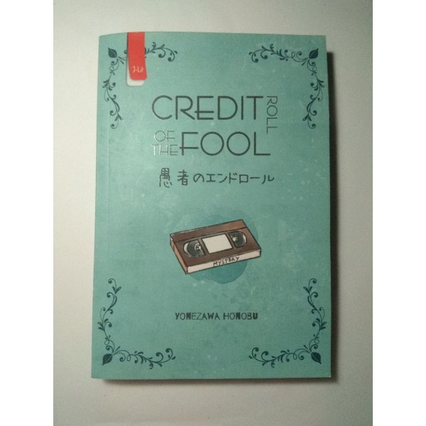 Novel Original Hyouka 2 - Yonezawa Honobu + Free Postcard