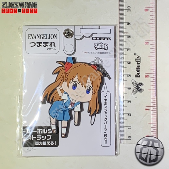 ASUKA SHINIKAMI LANGLEY SORYU SCHOOL UNIFORM COSPA TSUMAMARE rubber pinched strap keychain REBUILD O