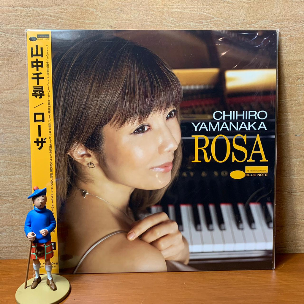 Jual PIRINGAN HITAM / VINYL CHIHIRO YAMANAKA ROSA Shopee Indonesia