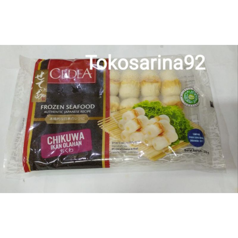 

Cikua Cedea 250 gram