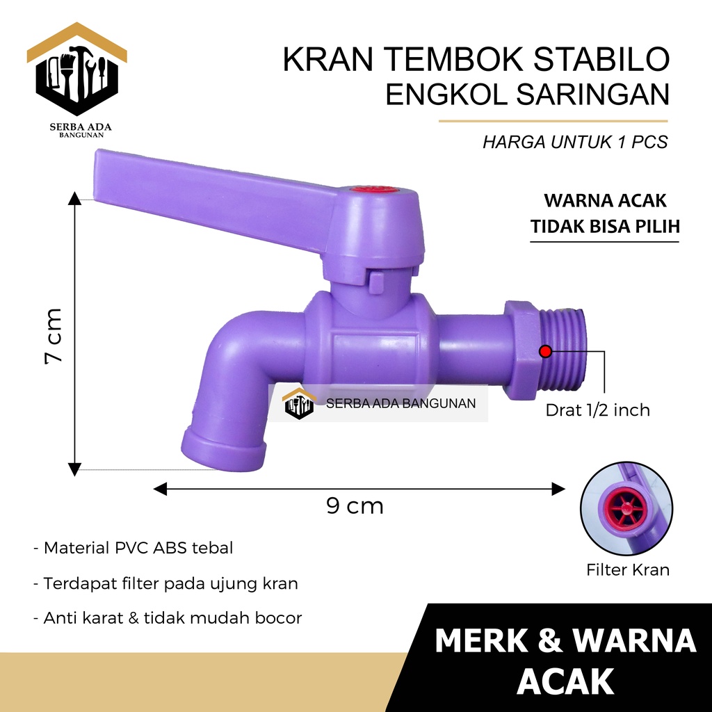 KRAN TEMBOK TAMAN STABILO MODEL ENGKOL BALING PLASTIK PVC WARNA WARNI TERMURAH EKONOMIS