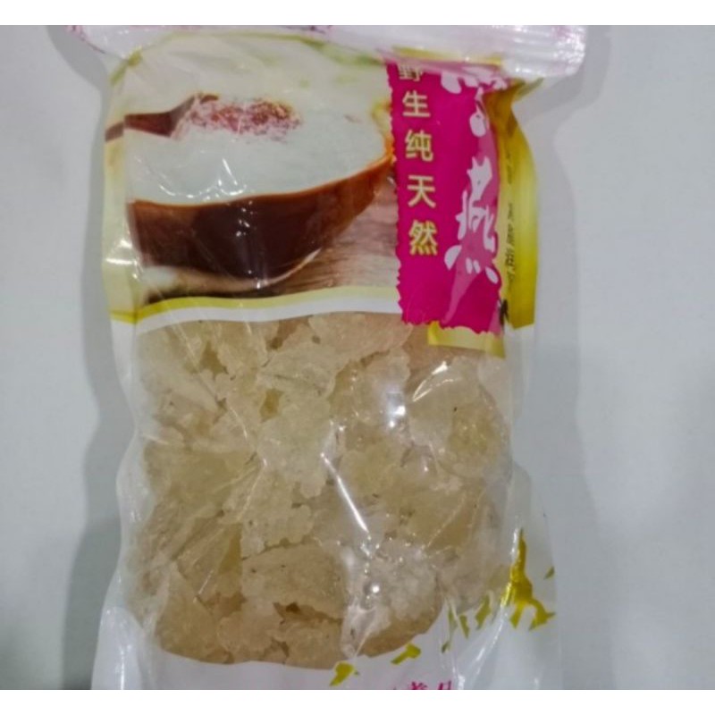 

snow bird nest xue yan premium 250gram