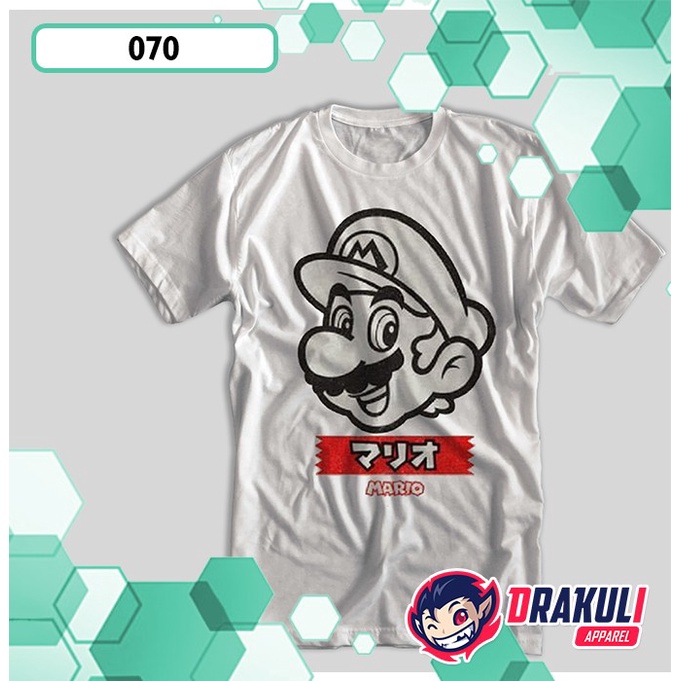 T Shirt 070 Japanese Mario 2