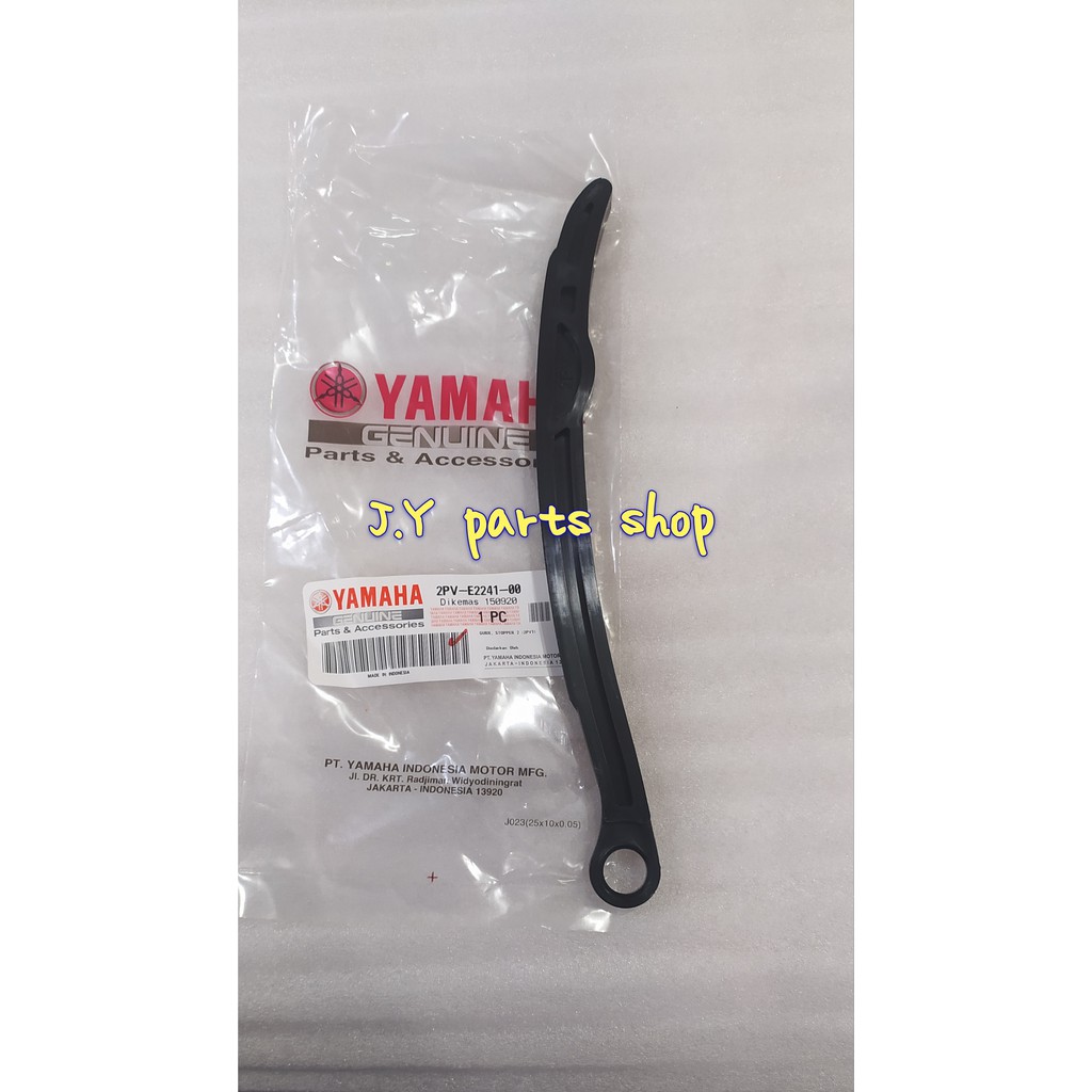 KARET LIDAH BUSUR TENSIONER ATAS R15 LAMA V2 XABRE MX KING - VIXION NEW BK8 NVA ORI YGP 2PV-E2241-00