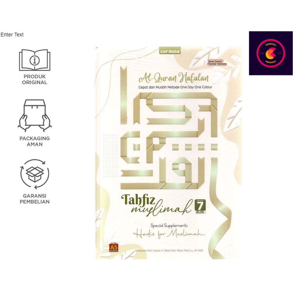 Cordoba Hafalan 7 Tahfiz A5