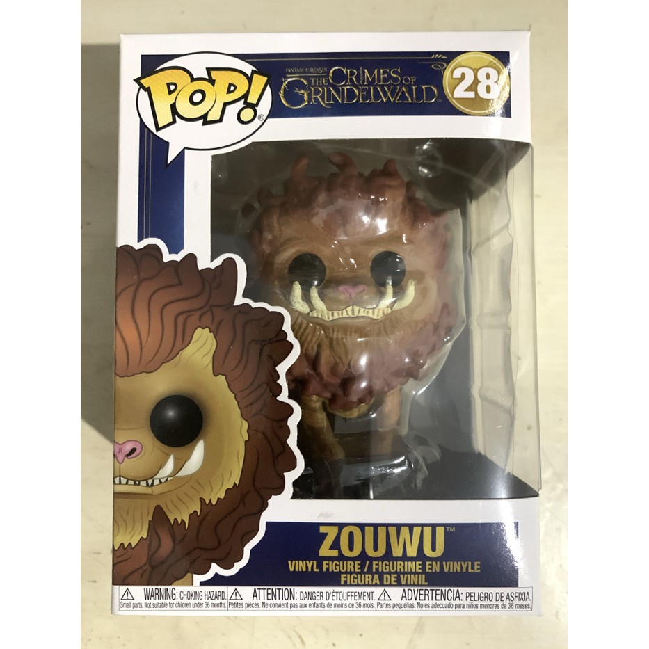 Funko POP Fantastic Beasts 2: Crimes of Grindelwald - Zouwu