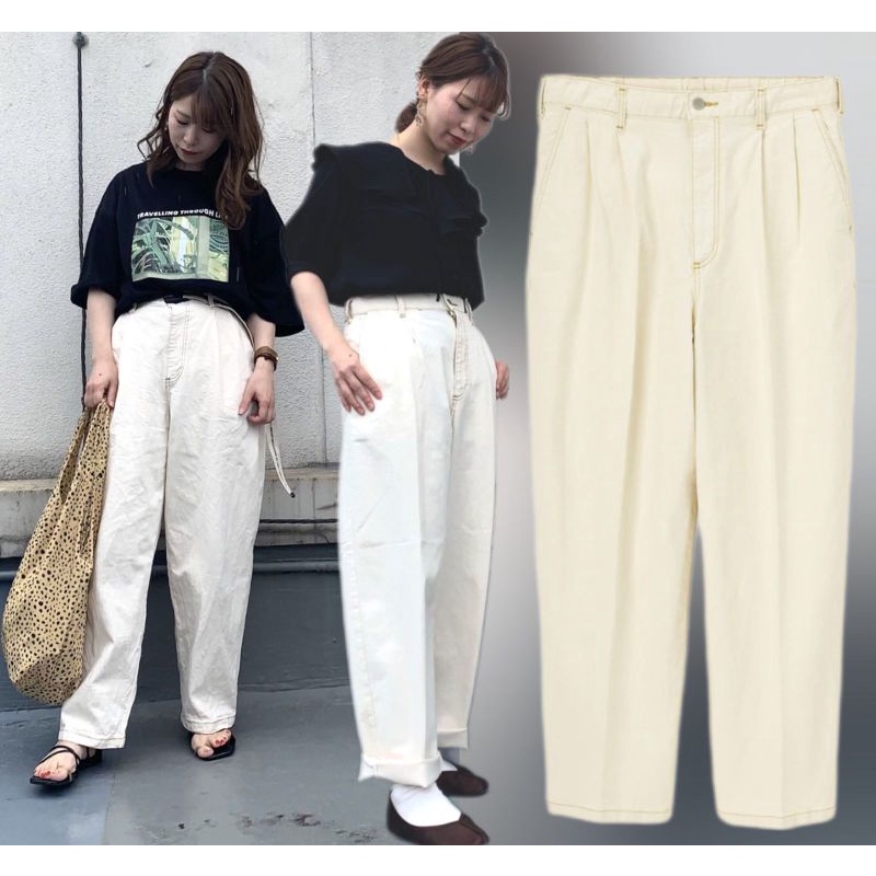 uniqlo Gu boyfriend denim pants