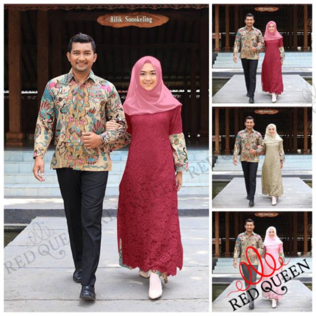 BAJU BATIKCOUPLE GAMIS BROKAT / BAJU KONDANGAN / RESEPSI PERNIKAHAN | RED QUEEN BUTIK RQ054