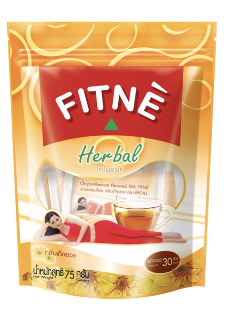 (Ready Stock) Fitne Tea CRYSANTHEMUM LARGE BIGSIZE isi 30bks