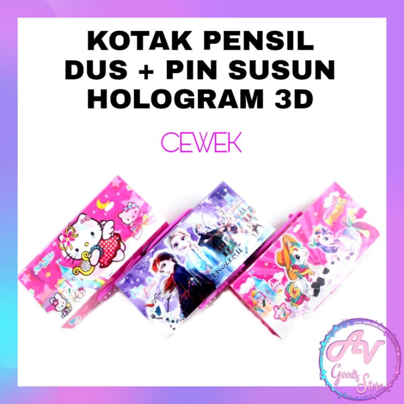 Kotak Pensil / Kotak Pensil Dus Pin Susun Karakter Hologram 3D / Tempat Pensil Dos Kode-3