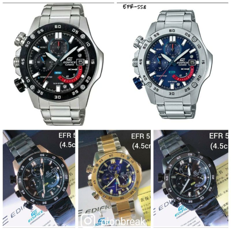 CASIO EDIFICE EFR558 | EFR-558 NEW