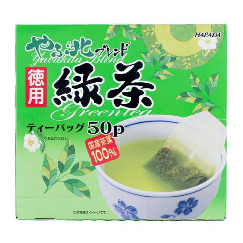 

Harada green tea Japanese 50p