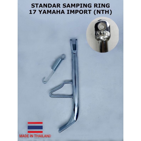 standar samping import Yamaha ring 17 finishing chrome Mio Fino Xeon Vega Jupiter umiversal