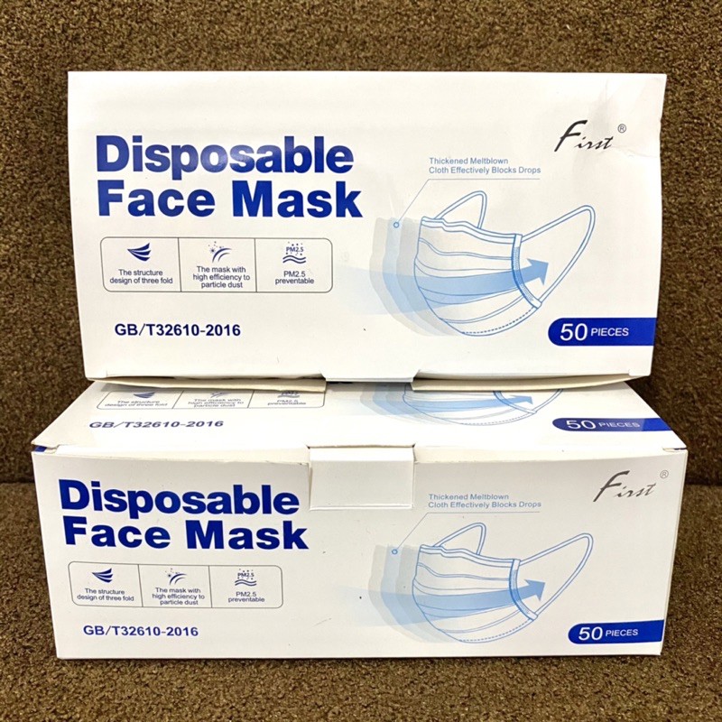 Disposable Face Mask Isi 50 PCS