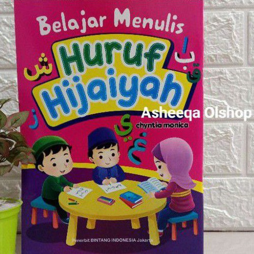 Buku Belajar Menulis Huruf Hijaiyah /Best Seller