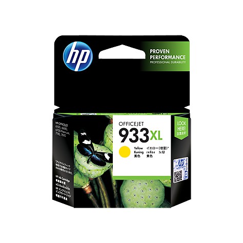 Tinta HP 933XL Yellow 100% Original Ink Cartridge / Colour / Color