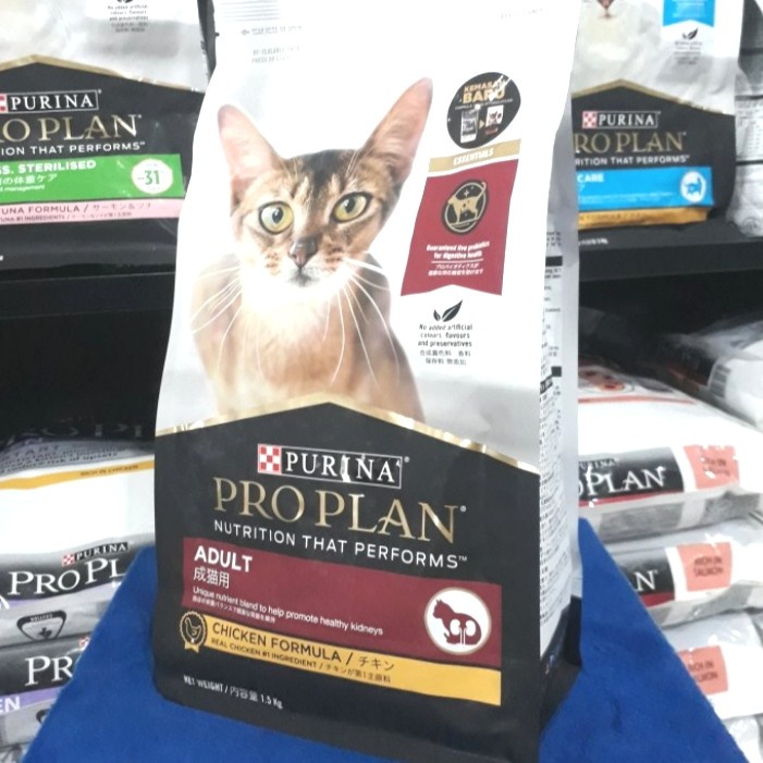 PRO PLAN/PROPLAN CAT ADULT CHICKEN FORMULA 1.5 KG - NEW PACKAGING