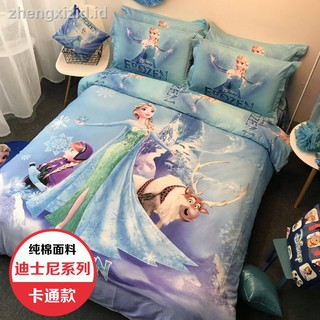 childrens bed in a bag