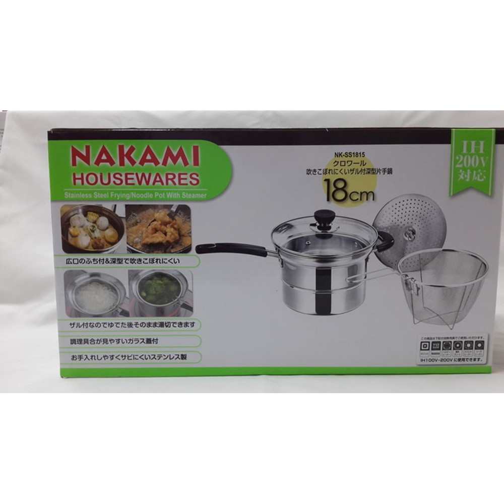 Nakami stainless Steel frying noodle pot with Steamer 18cm multifungsi