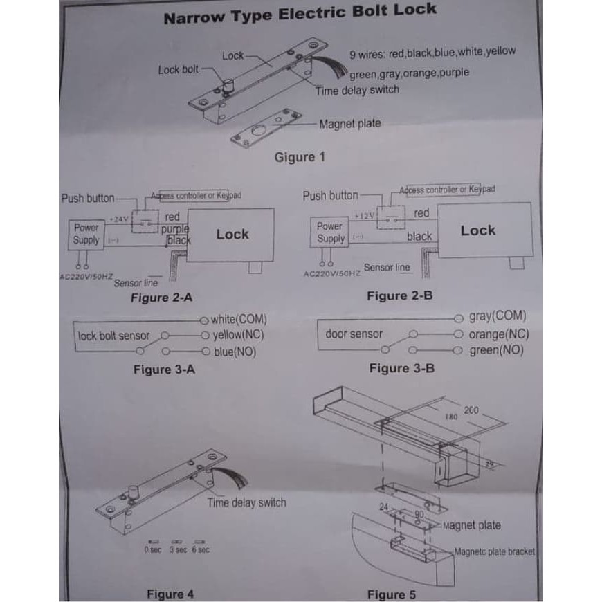 ELECTRIC DROP BOLT DOOR LOCK KUNCI PINTU 5 KABEL FEEDBACK