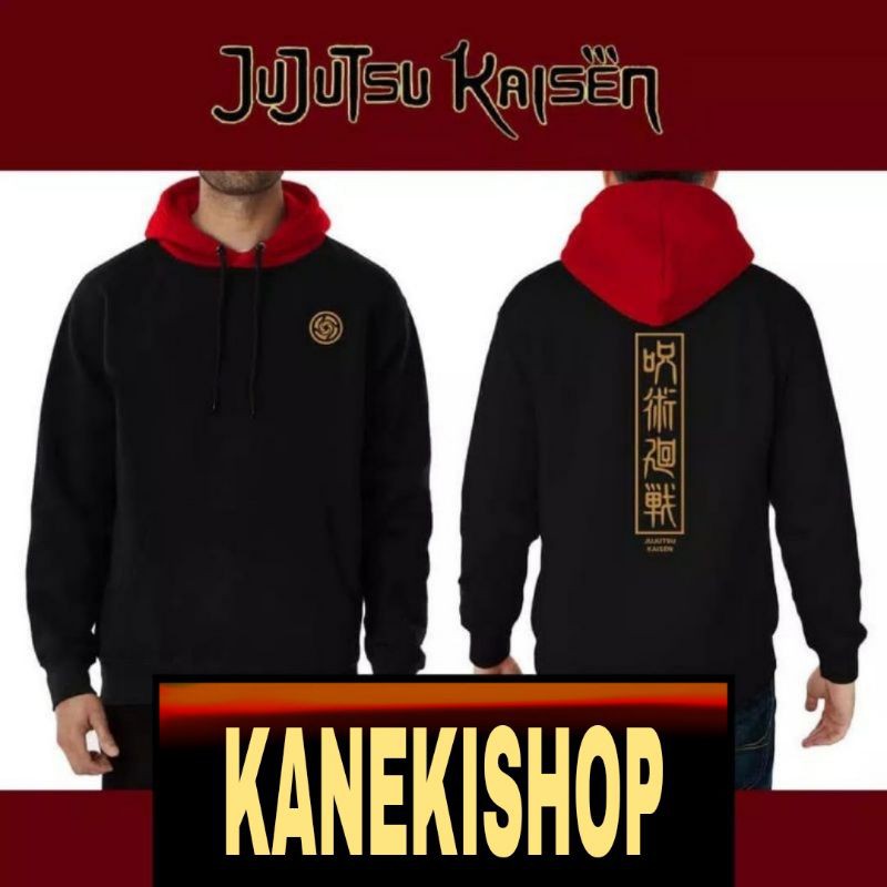 Jaket Anime Jujutsu Kaisen - Itadori Yuji