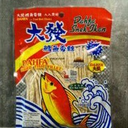 

dahfa dried fish fillet 30 gram / makanan ringan rasa ikan