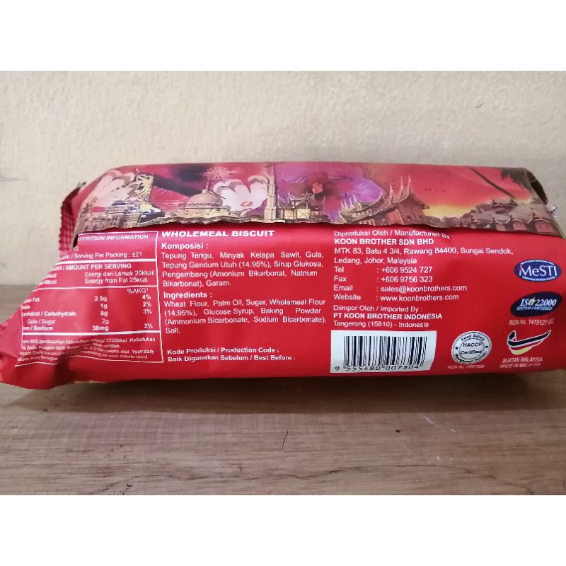 Navi_Lezatoz Biskuit Gandum Import Malaysia - Mybizcuit Wholemeal Biscuit (Digestive)