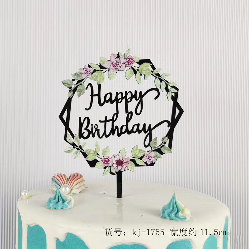 Cake Topper Penghias Kue Ulang Tahun Ultah Tart Happy Birthday 02