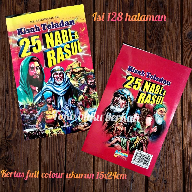 buku kisah teladan 25 nabi&amp; rasul 15x24cm