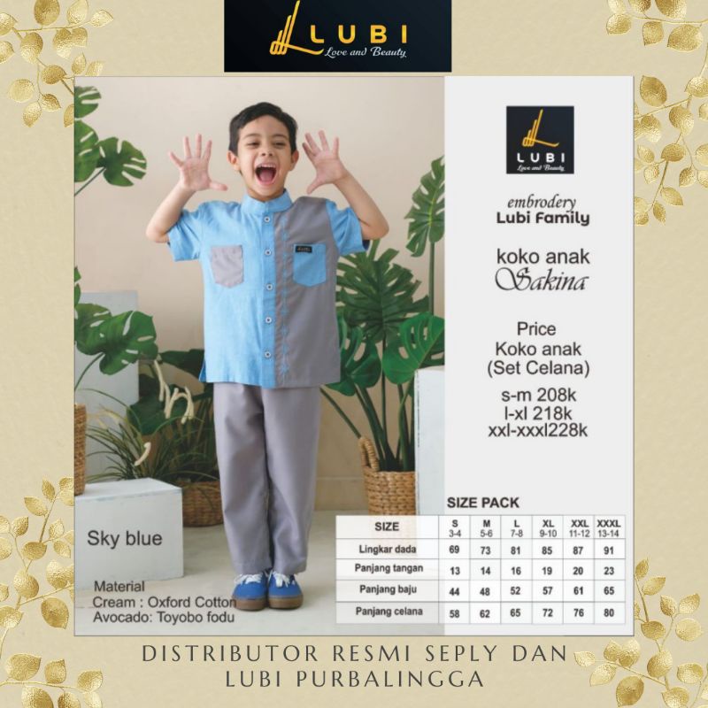 KOKO ANAK SAKINA BY LUBI SKY BLUE