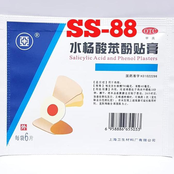 PLESTER KUTIL DAN MATA IKAN (SALICYLIC AND PHENOL PLASTERS)