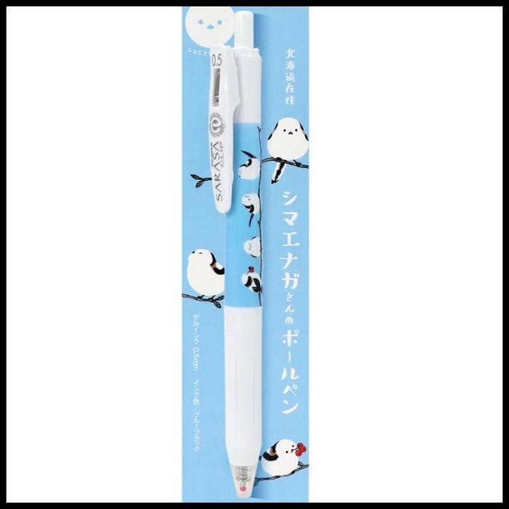 

Force | Zebra Sarasa Hokkaido Bird Gel Ink Pen 0.5Mm Limited Edition