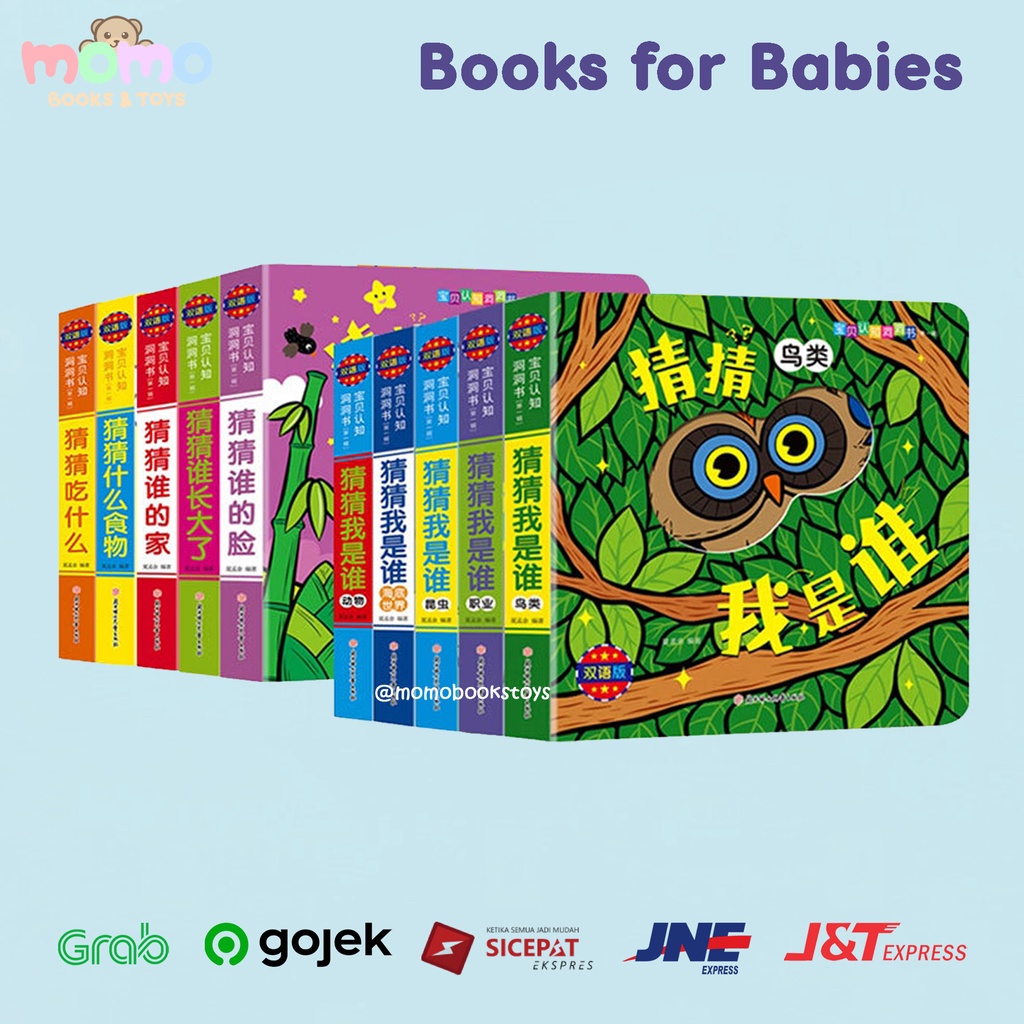 [MOMO] 1 SET Bilingual Hard Board Inggris Mandarin (Age 0-5) | Buku TK PAUD Anak Umur 1 2 3 Bahasa I