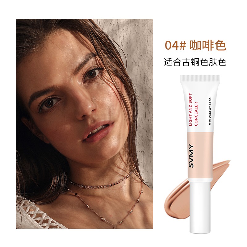 Lameila 3083 Concealer Foundation Lingkaran Mata 4 Warna CJR