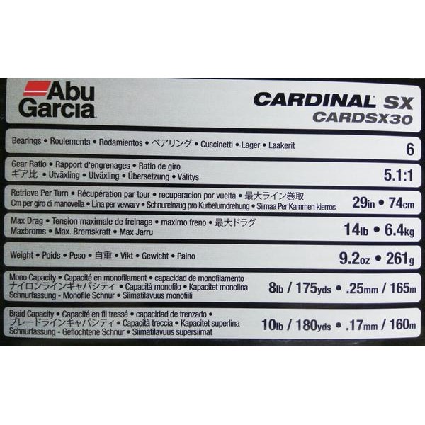 TERBATAS Reel  Abu Garcia Cardinal Sx30 MURAH MERIAH