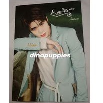 album awaken jaehyun cover album only