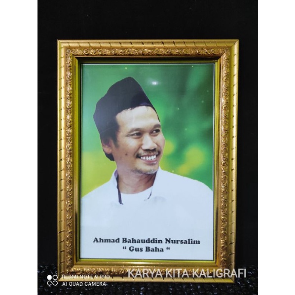 Gus Baha - foto ulama - foto habib + bingkai