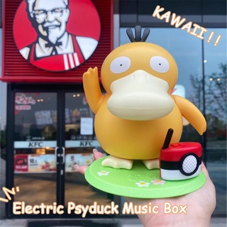 Image of thu nhỏ Mainan Kotak Musik Action Figure Pokemon KFC Psyduck Dancing Swing Sounding KFC DUCK Psyduck #0