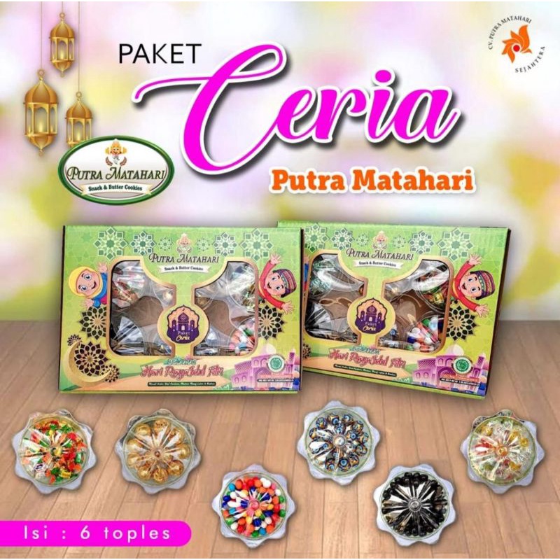 

Parcel Lebaran Kukis Enak Murah Meriah 55.000 isi banyak