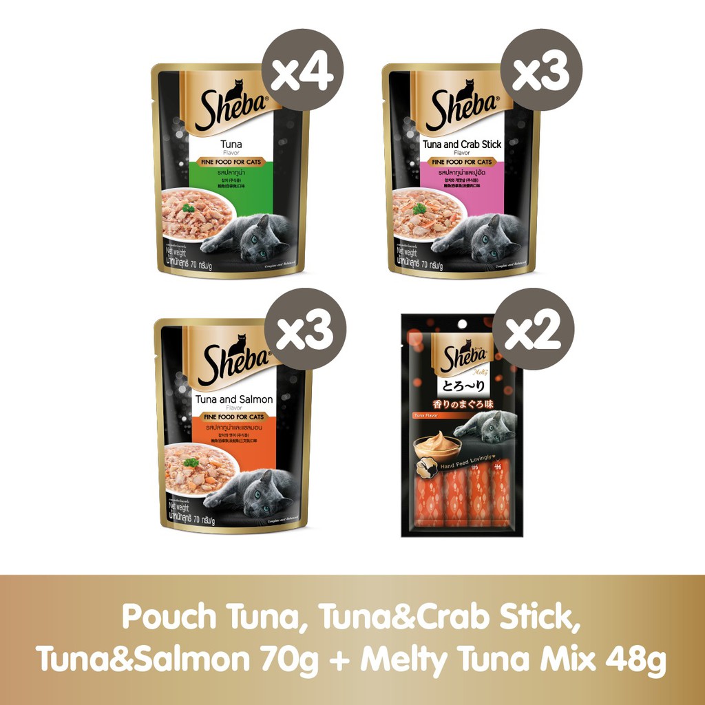 Sheba® Pouch Makanan Kucing Basah 70gr Mix Flavor (10 pcs) + Sheba Melty rasa Tuna 48gr (2 pcs)