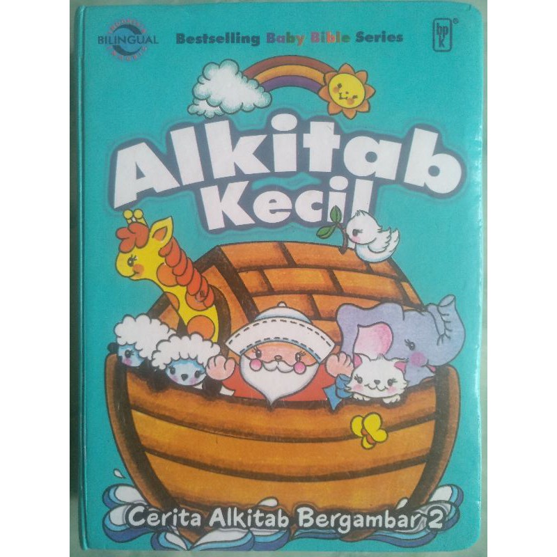 Alkitab Kecil ( Boardbook )