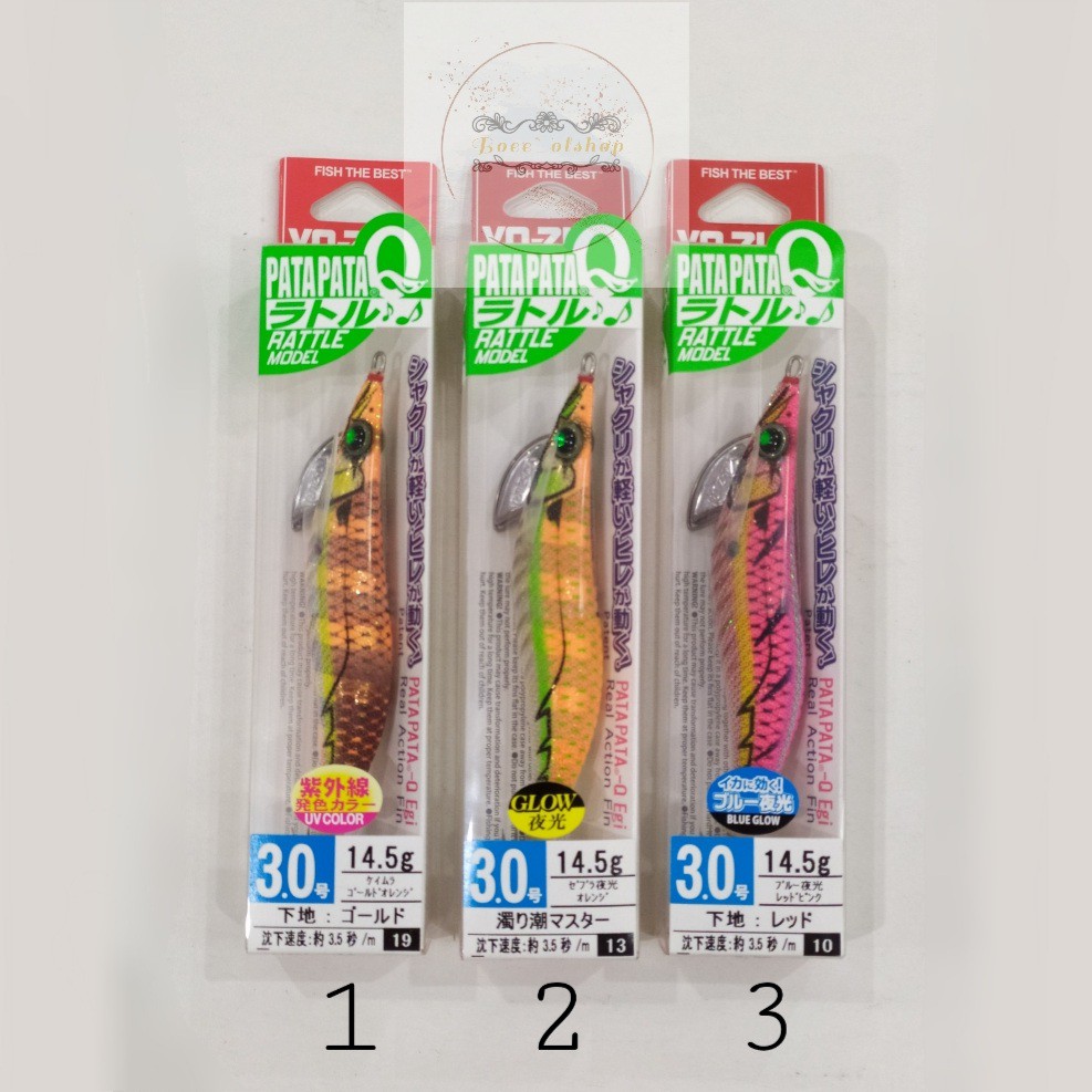 UMPAN SQUID YOZURI PATA PATA Q 3.0