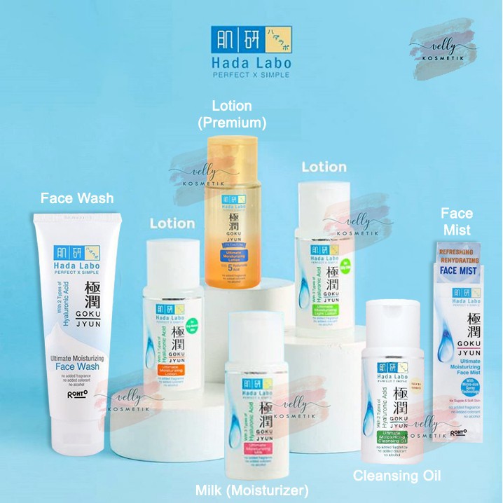 ❤️ Cloudy ❤️ HADA LABO Gokujyun SERIES Starterpack Face Wash Face Mist Moisturizing Milk Lotion Light Lotion