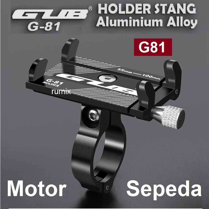 GUB G81 P10 P30 P40 PRO 2 HP Holder G-81 P-10 Handphone Phone Aluminium Stang Sepeda Motor Bracket Moto Bar Merk Berkualitas Motobar